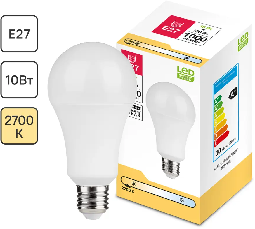 Santreyd LED-лампа E27 10Вт матовая груша для уютного освещения 82991696