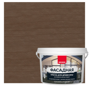 90565996 Краска фасадная Н-КраскаФас-2.5-ГорШок цвет темный шоколад 2.50 л STLM-0285824 NEOMID