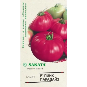 Семена Томат Пинк парадайз F1 83607060 STLM-2120955