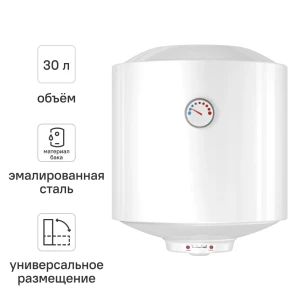 Накопительный водонагреватель электрический 30 л DILWIS 30 ER 1.5 кВт эмалированная сталь мокрый ТЭН