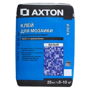 Клей для мозаики Axton белый, 25 кг
