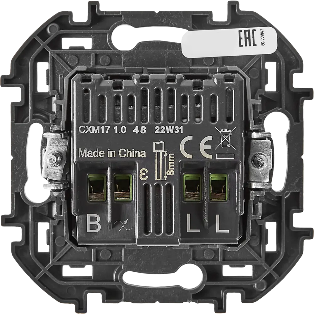 LEXMAN LILIAN — универсальный светорегулятор с плавной регулировкой 86761711 STLM-0071405 - Вид №2