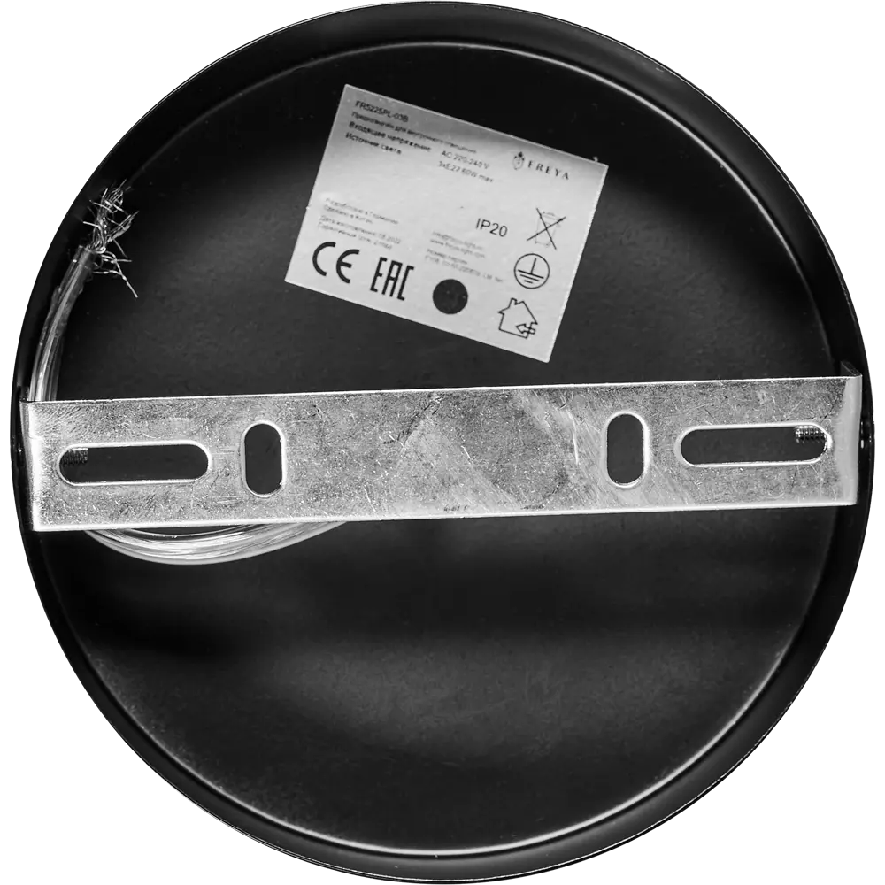 Люстра Freya Jasper - элегантное освещение для гостиной 86463874 STLM-0068985 - Вид №6