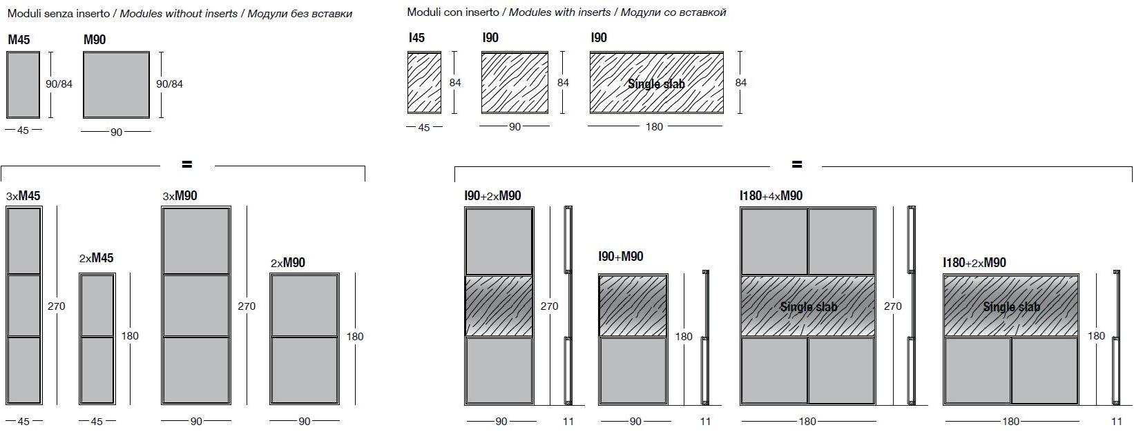 Longhi Кожаные буазери со встроенной подсветкой Aluminiun chic – doors Serie 342 - Вид №13