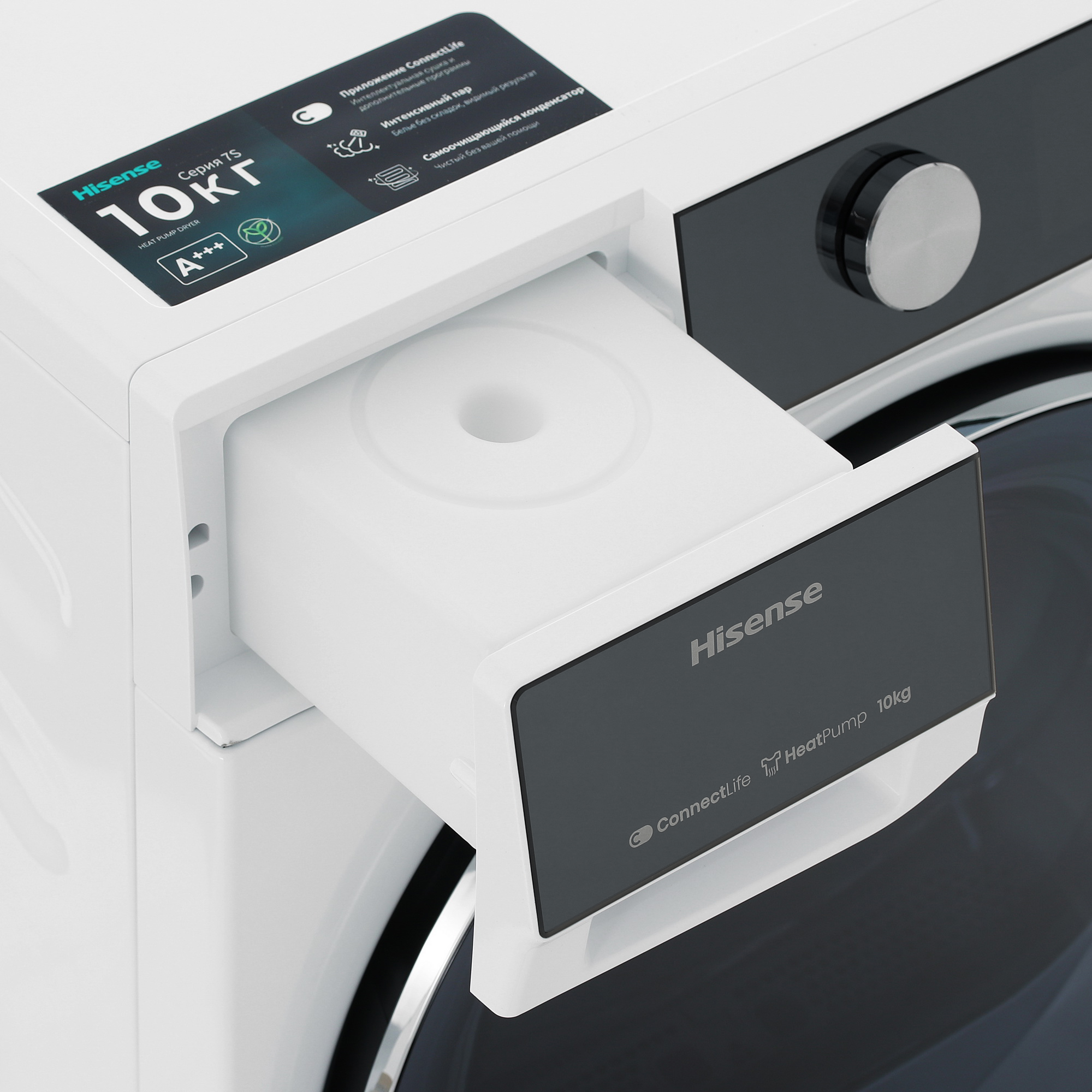 9159402 Сушильная машина Hisense DH7S107BW белый STDN-0120468 - Вид №8