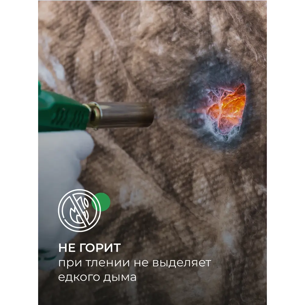 Утеплитель Knauf Insulation ТеплоKnauf Стена 50 мм 12 шт 610x1300 мм 9.516 м² STLM-2013849 - Вид №9