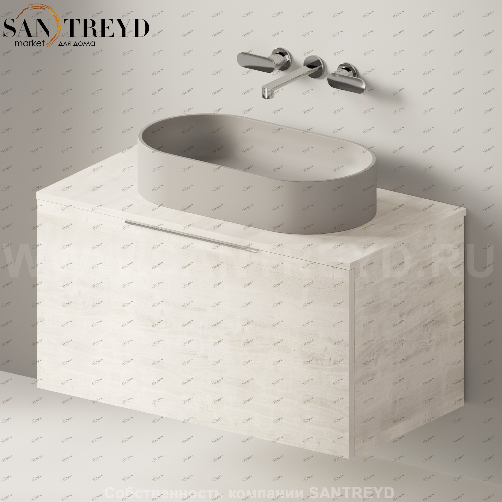 Flaminia BOX Настенная тумба для раковины 95 см с 1 ящиком BX823.WR Ceramica Flaminia BX823WR