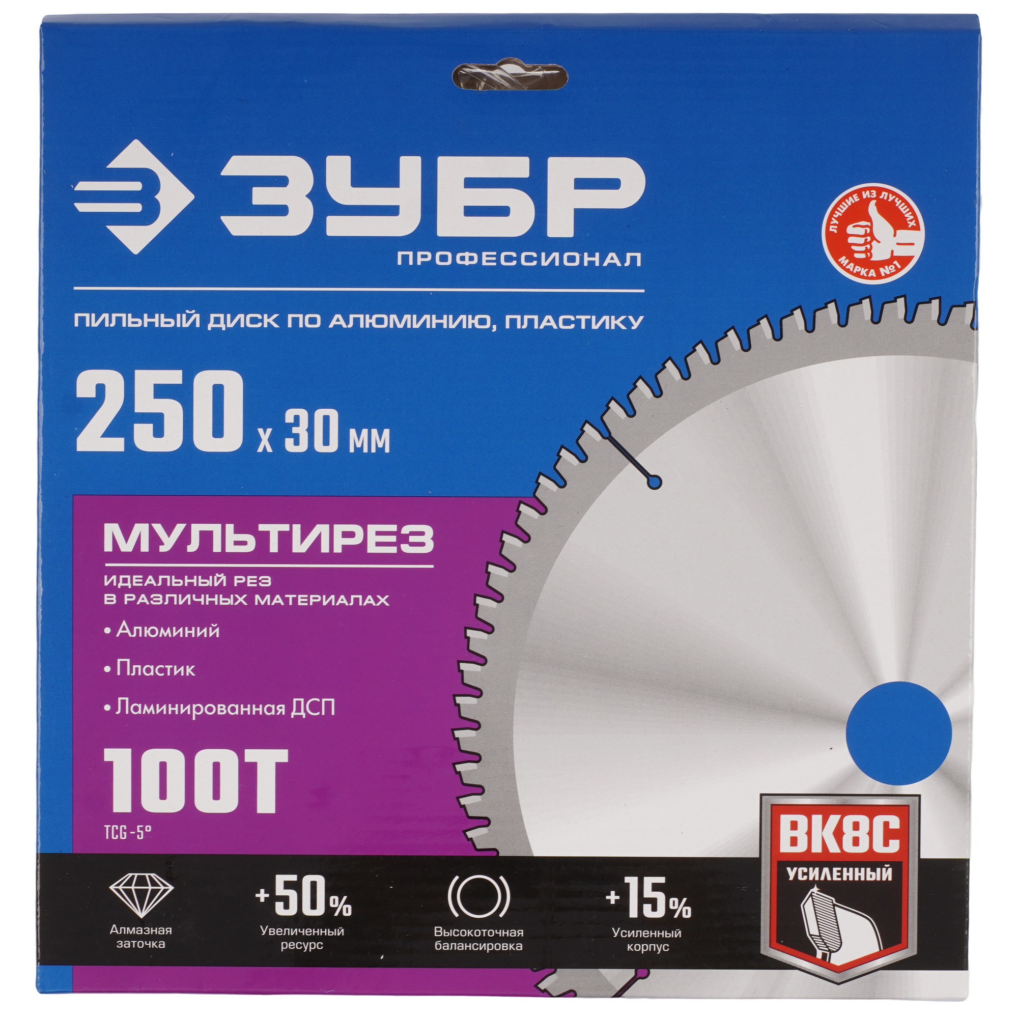 Диск пильный ЗУБР Мультирез 36907-250-30-100_z01 9173804 STDN-0058420 - Вид №3