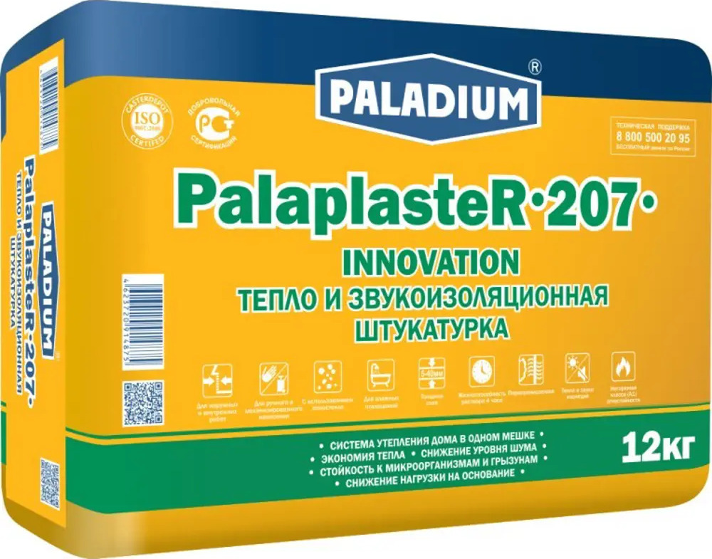 82198794 Штукатурка цементная с пеностеклом PALADIUM PalaplasteR-207 теплая, 12 кг STLM-1016271