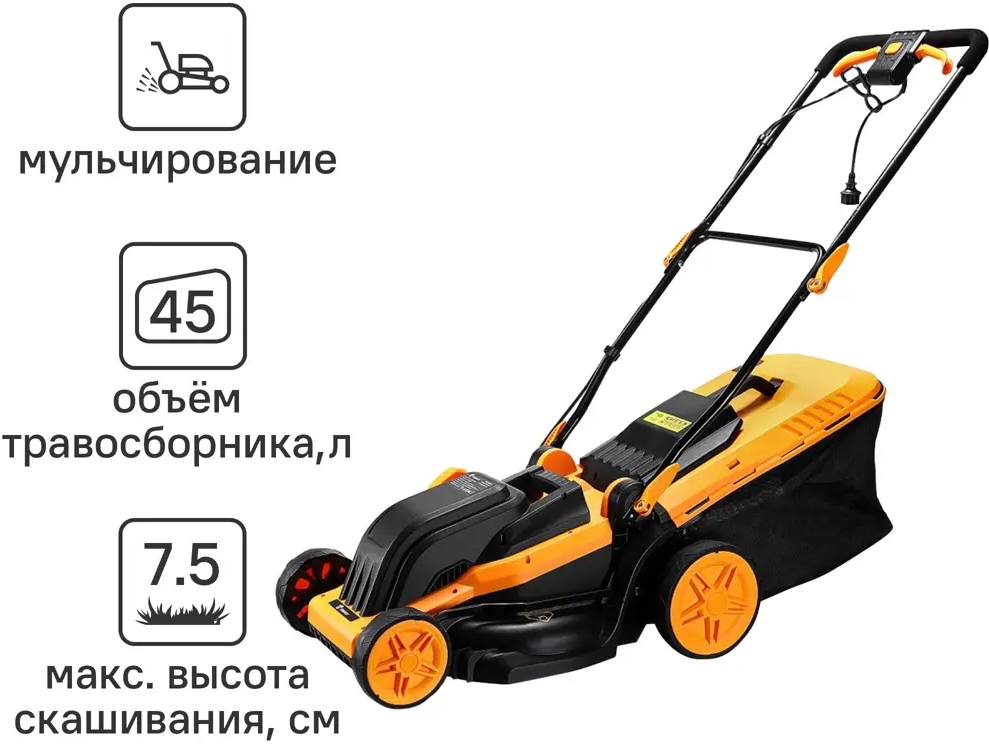 Электрическая газонокосилка Deko DKLM1800 с регулируемой высотой скашивания 89363005