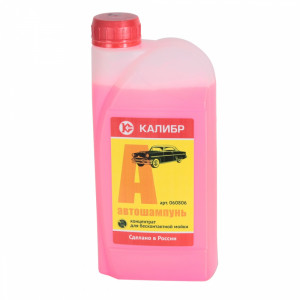 48484 Калибр Автошампунь  Калибр 1 л (арт.060806)