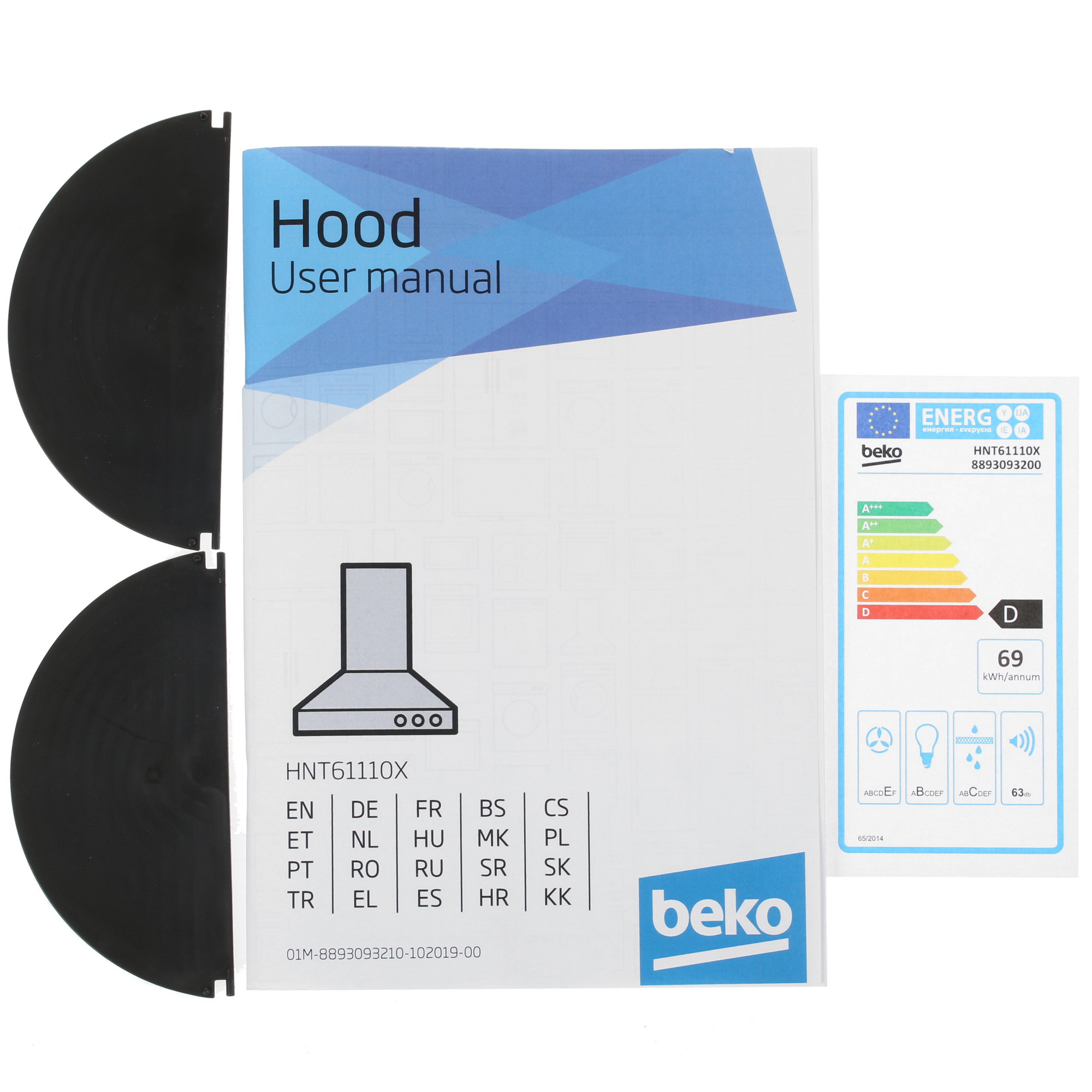 8169334 Вытяжка телескопическая Beko HNT61110X серебристый/серебристый STDN-0018325 - Вид №10