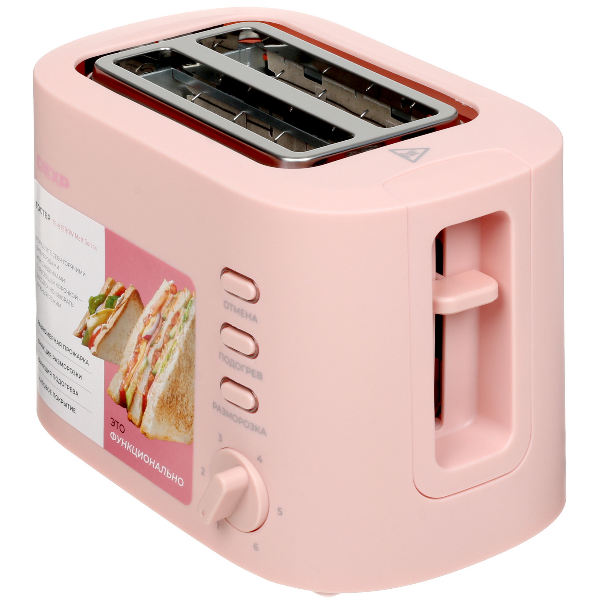 5420108 Тостер DEXP TS-815RDW Matt Series розовый STDN-0114665