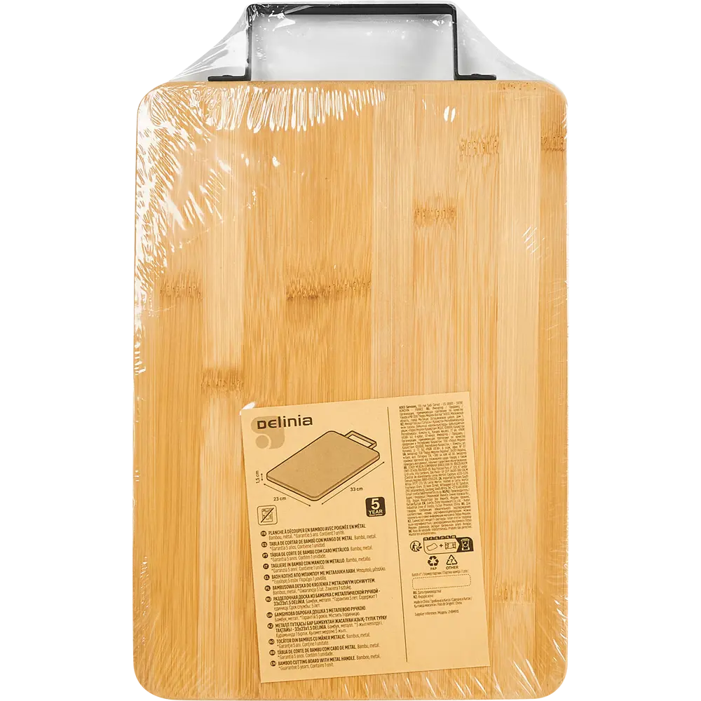 Разделочная доска Delinia из бамбука 33×23 см в бежевом цвете 85286077 STLM-0060882 - Вид №5
