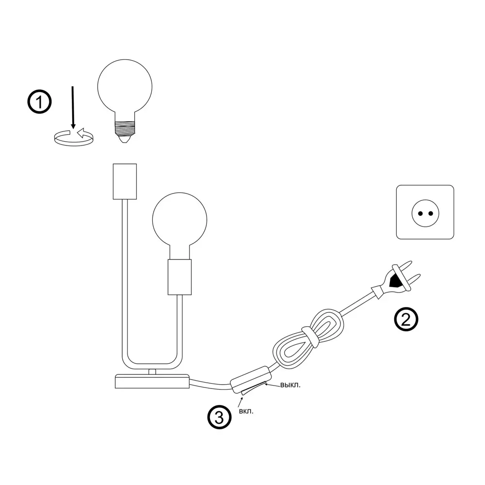 КЛЮЧНИК Настольная лампа «Гольфстрим» - минималистичный светильник с двумя плафонами 86763009 STLM-0071455 - Вид №10