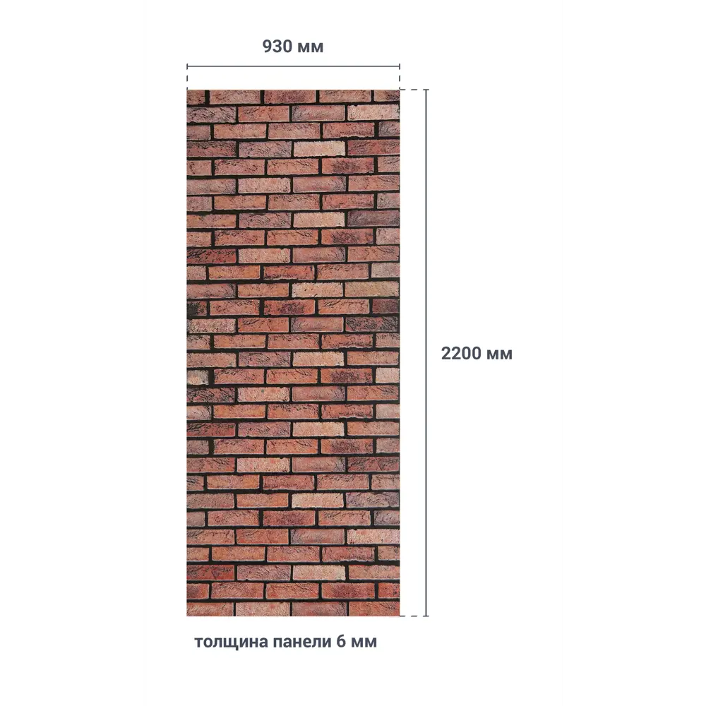 ALBIKO Декоративная панель МДФ под кирпич для интерьерной отделки 82157664 STLM-0020731 - Вид №5