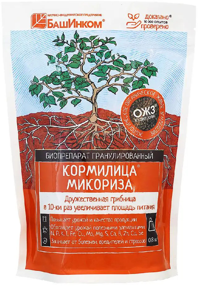 Santreyd Микориза Кормилица — гранулированное удобрение для симбиоза корней 800 г 89346078