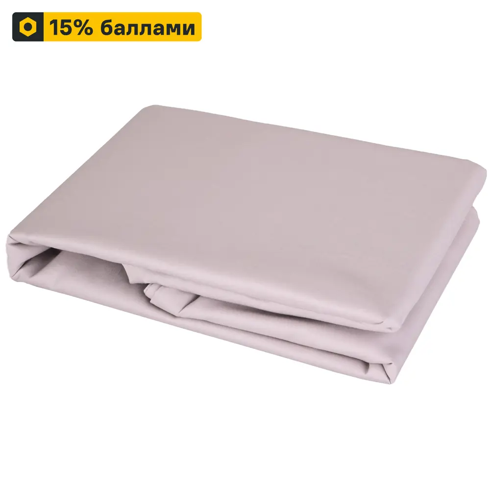 Пододеяльник INSPIRE сатиновый пыльно-розовый 205×225 см 89344618 STLM-1059649