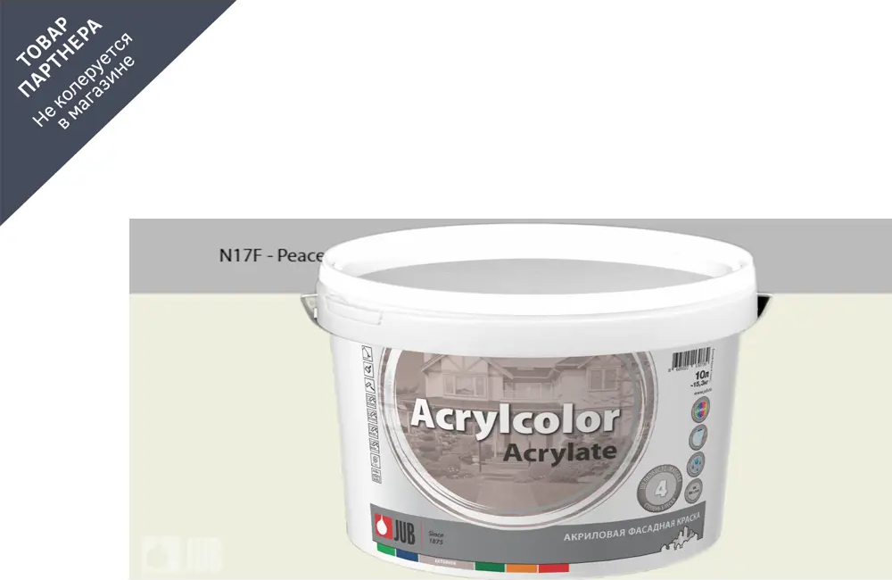 91365968 Краска фасадная Jub Acrilcolor 1009797-n17f цвет бежевый матовый база A 2 л STLM-0853075