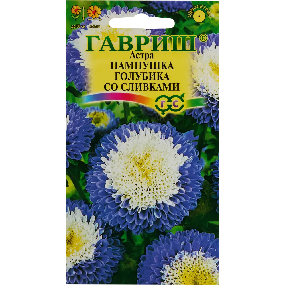 Астра Пампушка «Голубика со сливками» 0.3 г 82472673 STLM-2070290 ГАВРИШ 