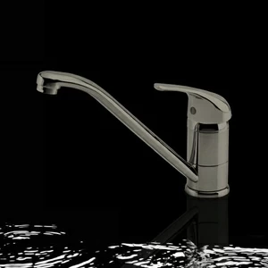 Смеситель однорычажный 7MSM4628 Geda Nextage System с поворотным изливом