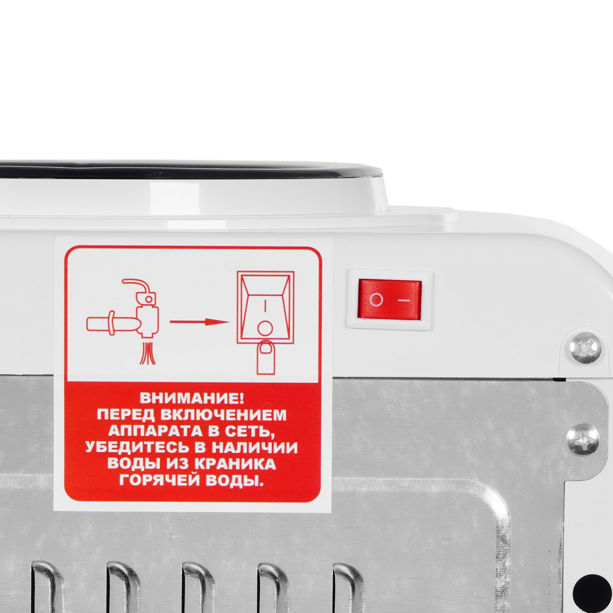 8157739 Диспенсер Aqua Work 0.7-LKR белый STDN-0134667 - Вид №7