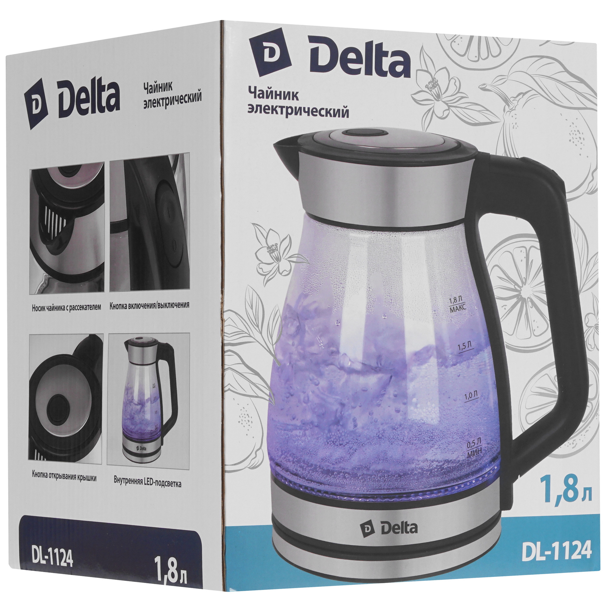 9297588 Электрочайник DELTA DL-1124 серебристый STDN-0090437 - Вид №6