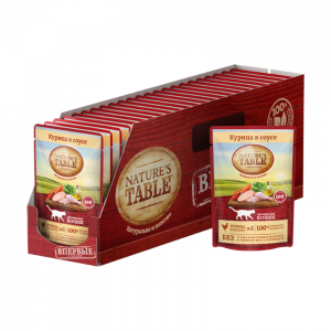 ПР0044843*24 Корм для кошек NATURE"S TABLE Курица в соусе пауч 85г (упаковка - 24 шт) NATURE'S TABLE