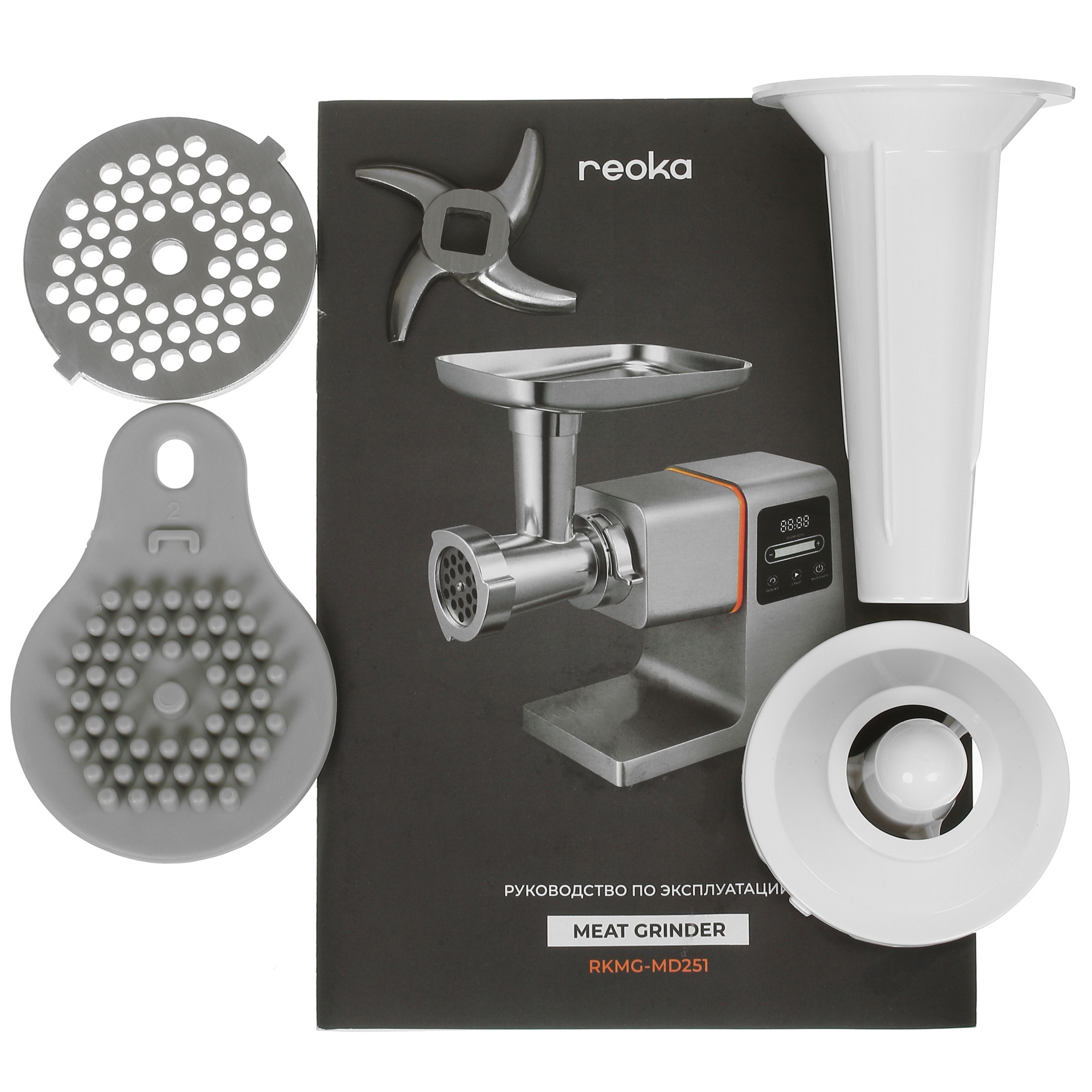 5095664 Мясорубка электрическая Reoka RKMG-MD251 серый STDN-0147019 - Вид №10
