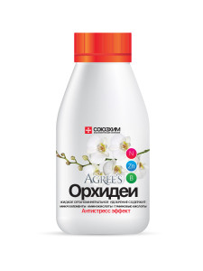 90802716 Минеральное удобрение Agree's Орхидеи Антистресс 250 мл STLM-0389248 АГРИС