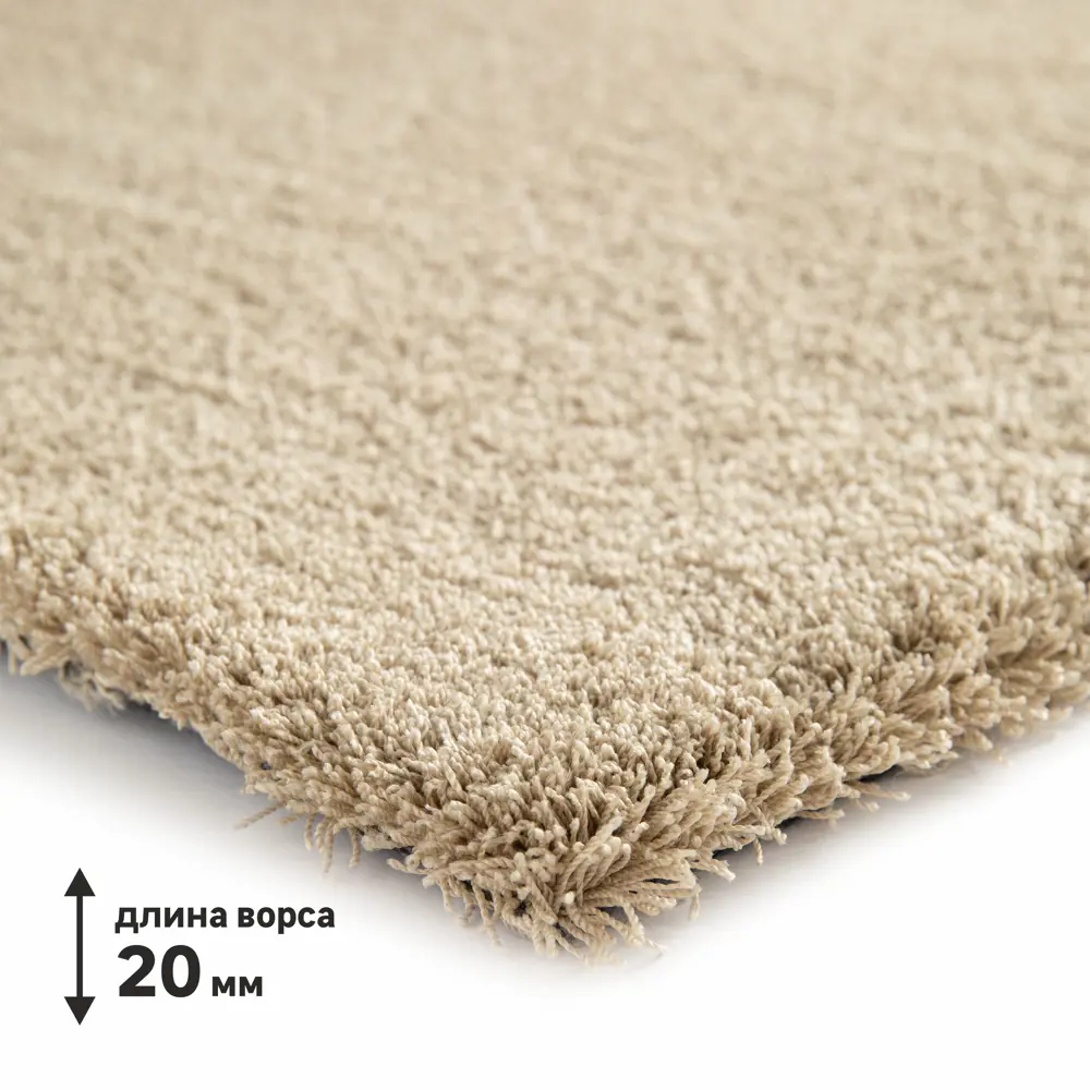 Ковер полиэстер Tony Inspire 120x170 см цвет бежевый 83206084 STLM-2024944  - Вид №1