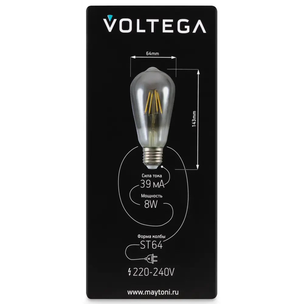 Лампочка декоративная ST64 дымчатая 8 Вт E27 8515 диммируемая теплый белый свет Voltega STLM-2092127 - Вид №5