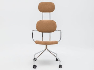 Офисное кресло из ткани с подлокотниками на насесте