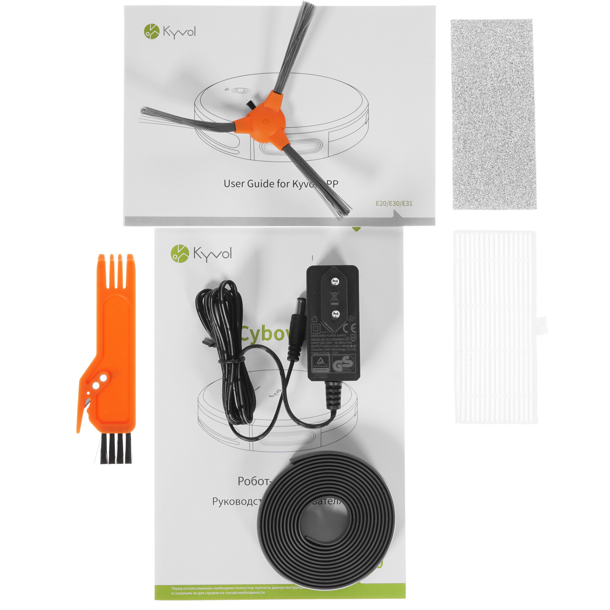 5309230 Робот-пылесос Kyvol E30 черный STDN-0118672 - Вид №9