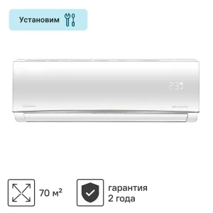 Мульти сплит-система KVS-2FM18ST/2KVS-IMR12ST BTU охлаждение/обогрев 89363895 STLM-2093153