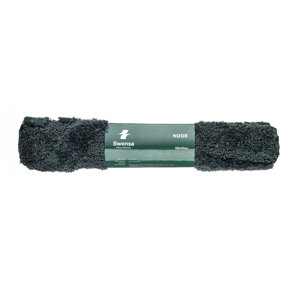 Коврик SWENSA Noor для ванной — уют и безопасность 50×50 см 89379326 STLM-1503819 - Вид №2