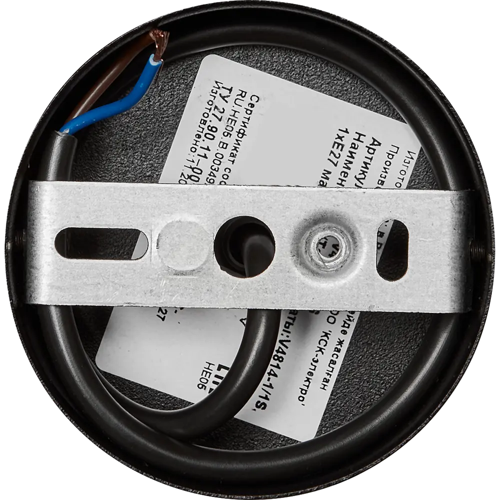 Подвесной светильник Vitaluce Оскар 1 лампа 3 м² цвет черный STLM-2101859 - Вид №3