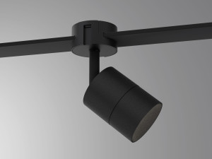 Регулируемый источник освещения на алюминиевых кабелях