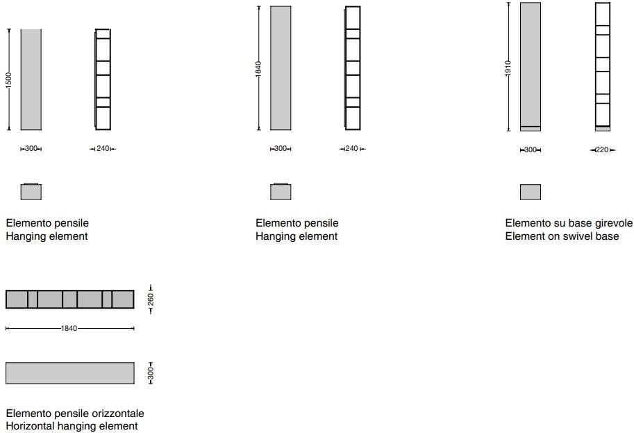 Porro Настенный книжный шкаф sun-id-1474024 - Вид №7