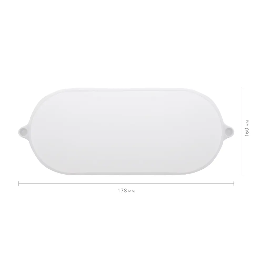 Santreyd SBL-BT15-40 — уличный светодиодный светильник с защитой IP65 88013878 STLM-0930249 - Вид №6