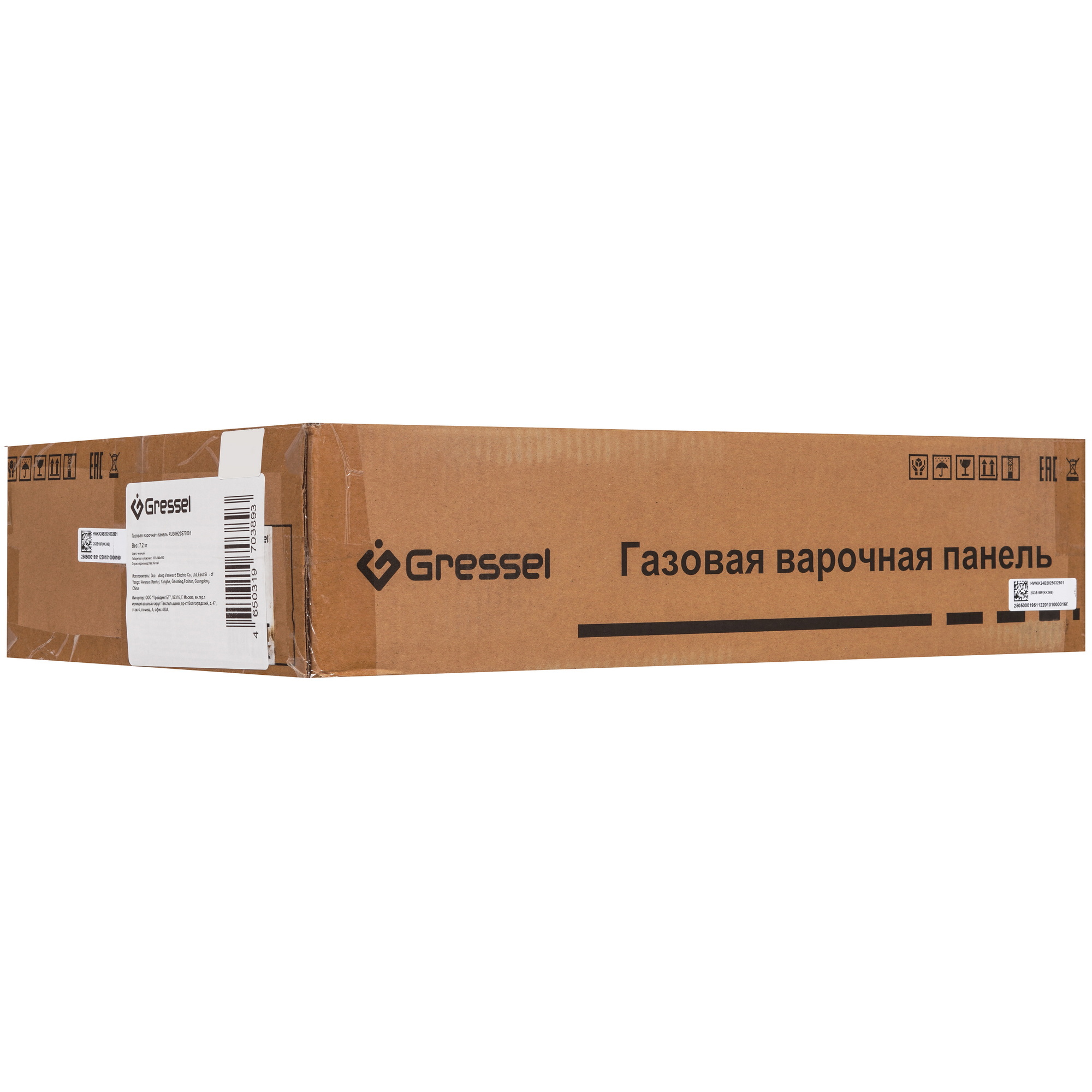 9256883 Газовая варочная поверхность Gressel RU30H20S77001 STDN-0118202 - Вид №8