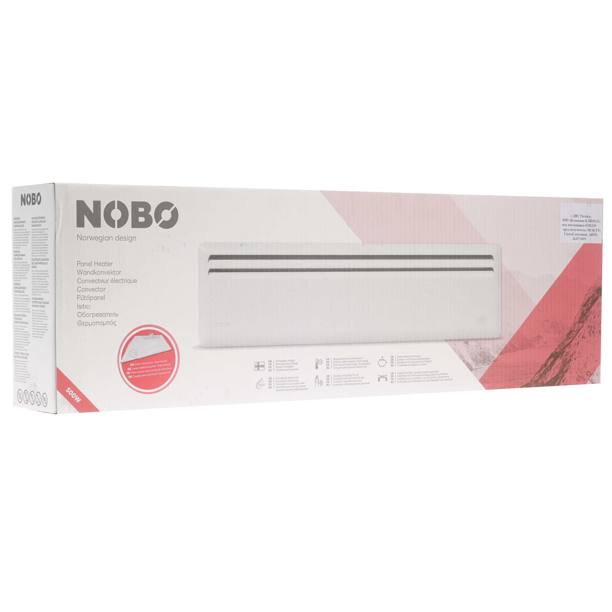 8140848 Конвектор Nobo NFK2S 05 STDN-0032146  - Вид №6