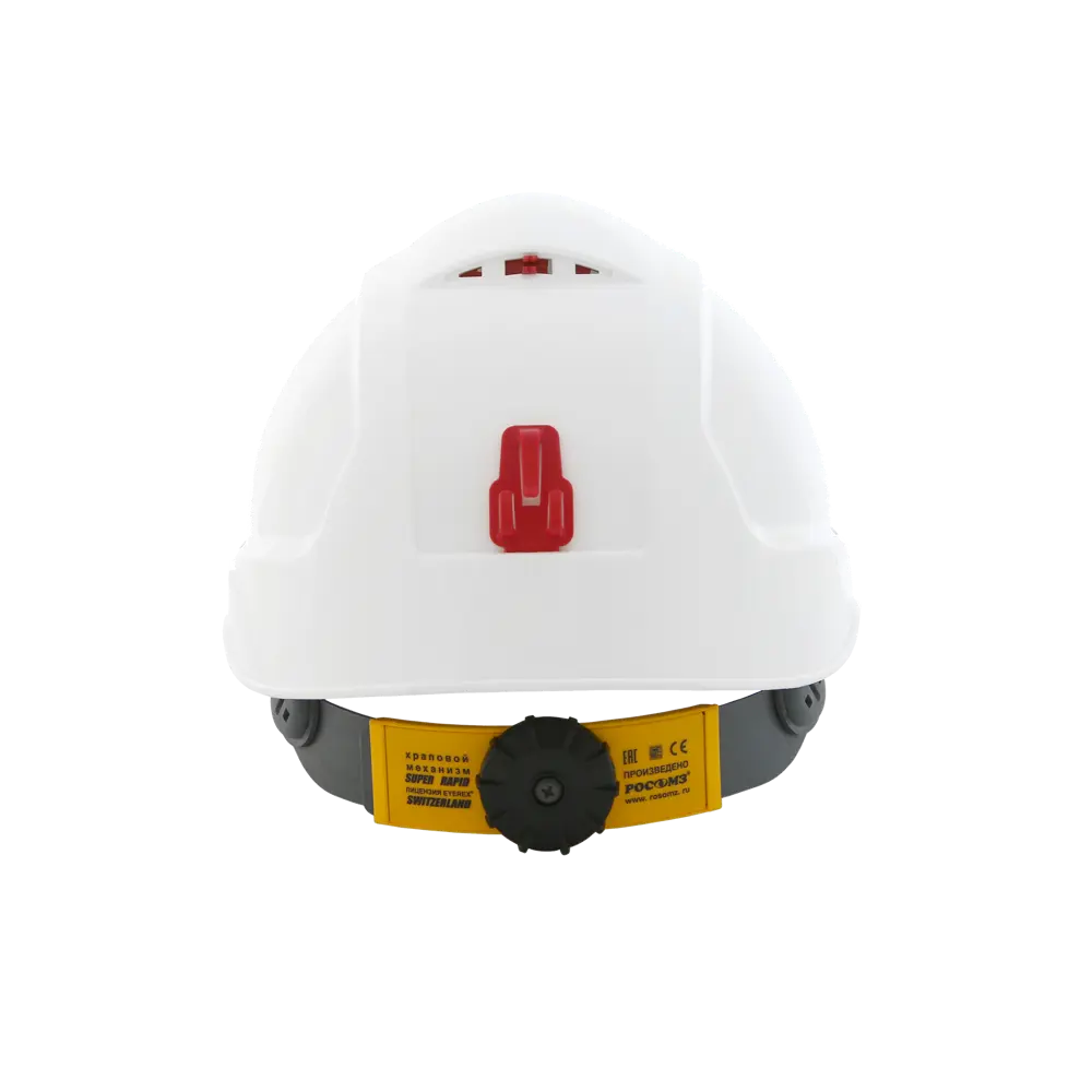 KRAFTER Titan Rapid — защитная каска с усиленной вентиляцией 83235585 STLM-0039678 - Вид №2