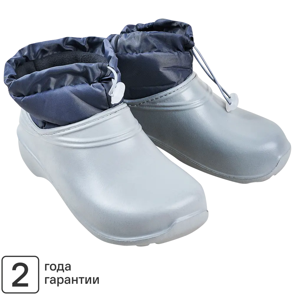 Зимние ботинки Dexter с регулируемой посадкой и утеплением 89347045 STLM-1411897