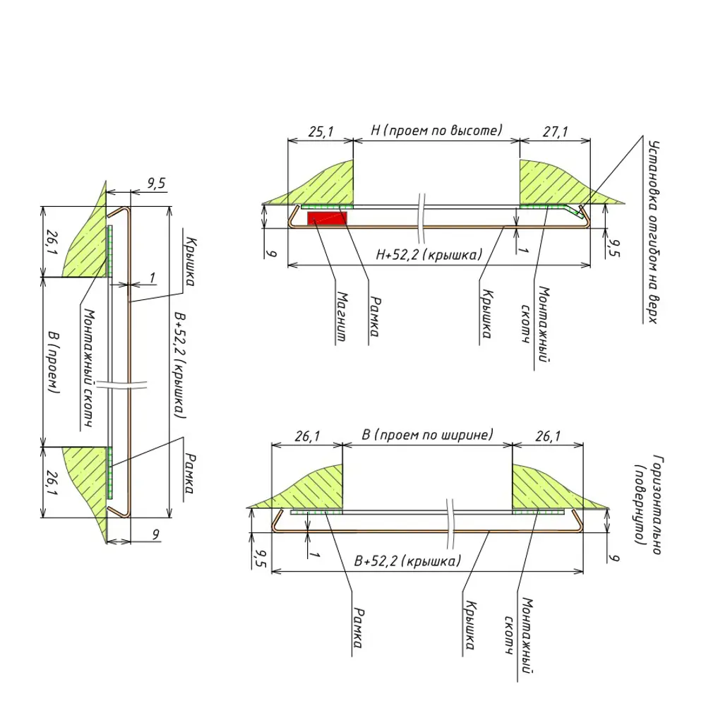 Люк открытого типа на магнитах Хаммер Стикер сталь цвет черный 40x40 см STLM-2202938 - Вид №1