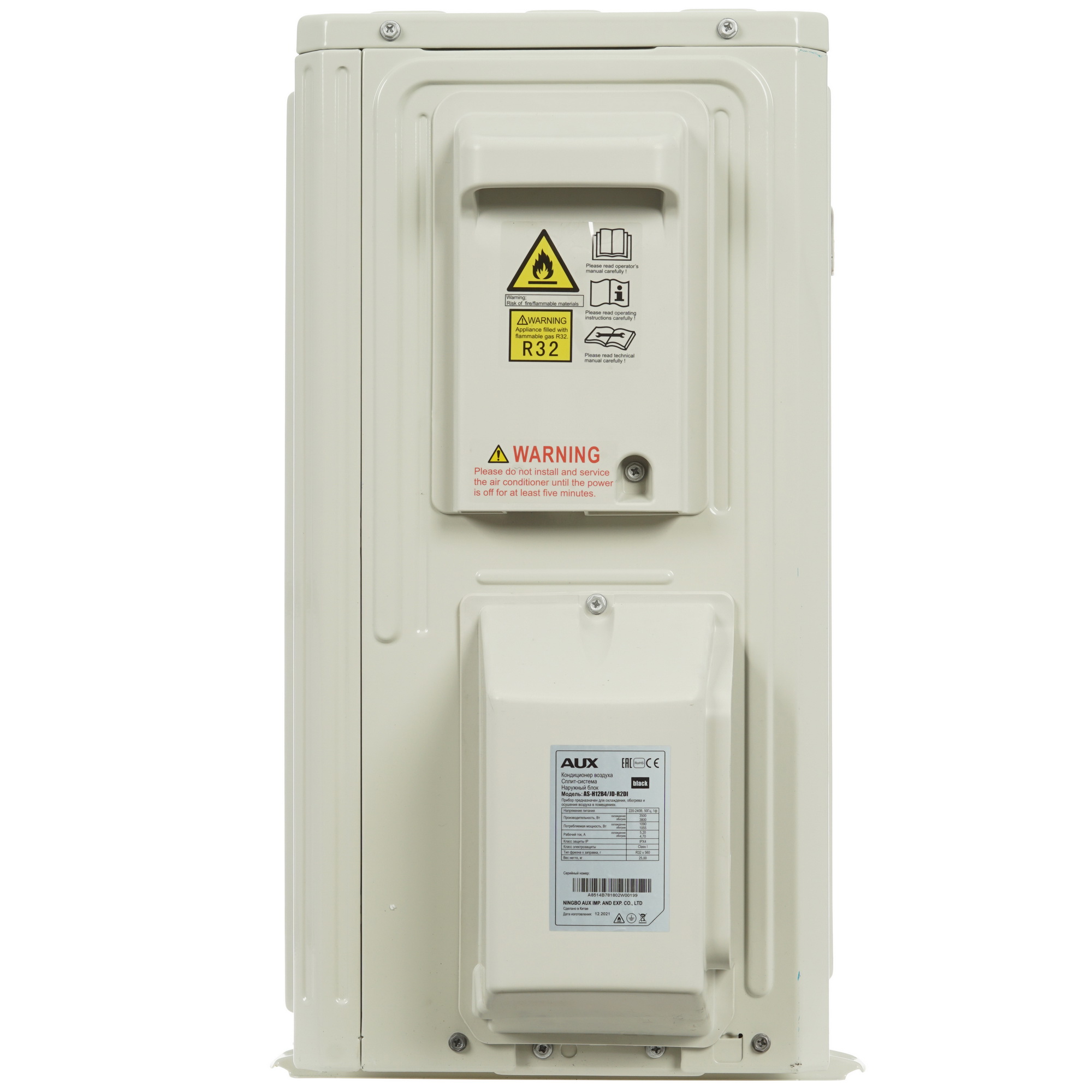 5361795 Кондиционер настенный сплит-система AUX ASW-H12B4/JD-R2DI/AS-H12B4/JD-R2DI черный STDN-0136681 - Вид №6