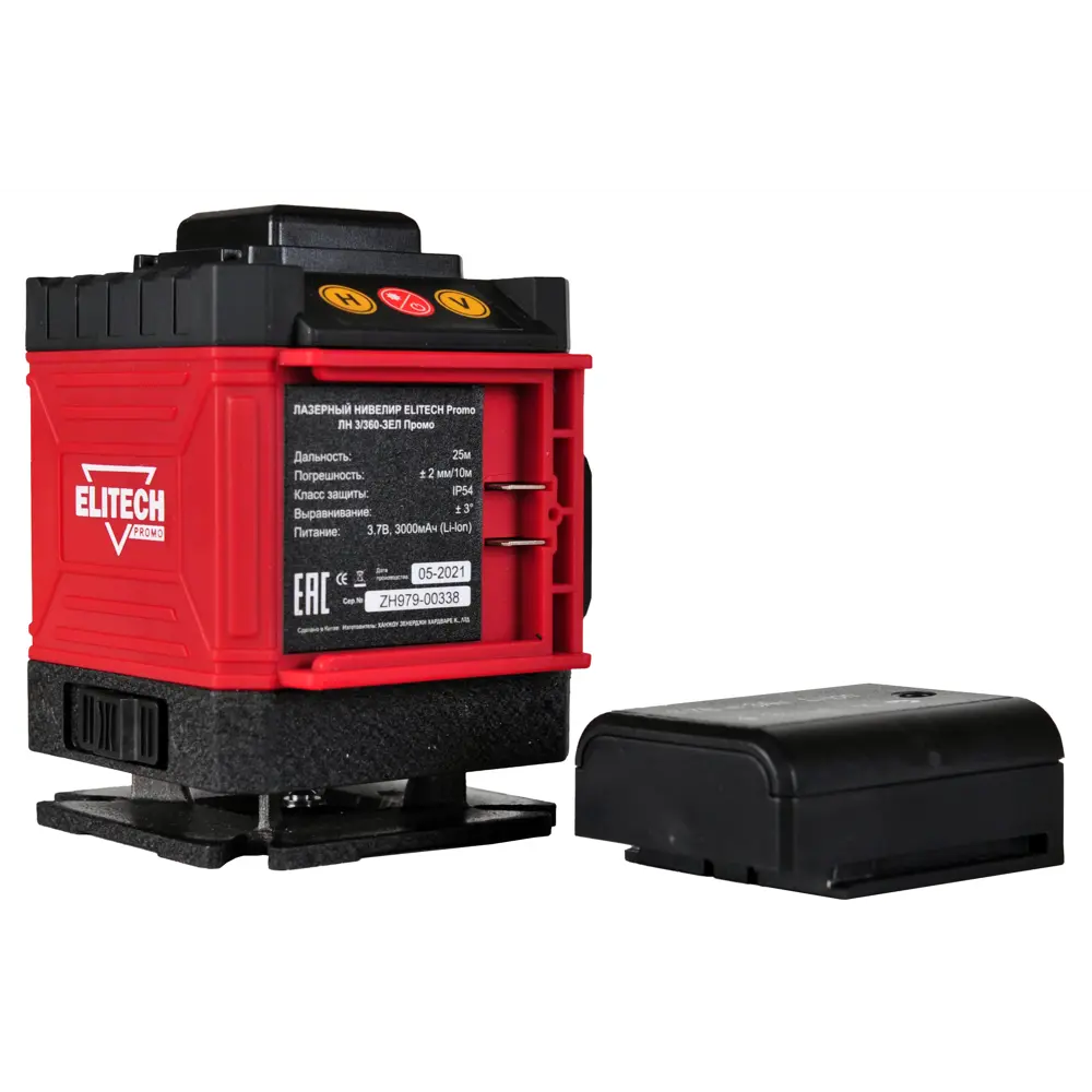 Уровень лазерный Elitech ЛН 3/360-ЗЕЛ зеленый луч, 25 м STLM-2201999 - Вид №17