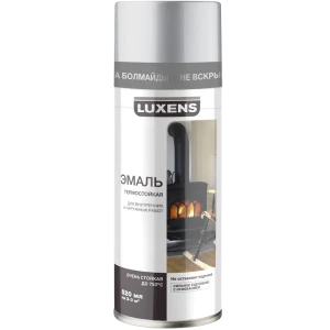Эмаль термостойкая Luxens цвет серебро 520 мл