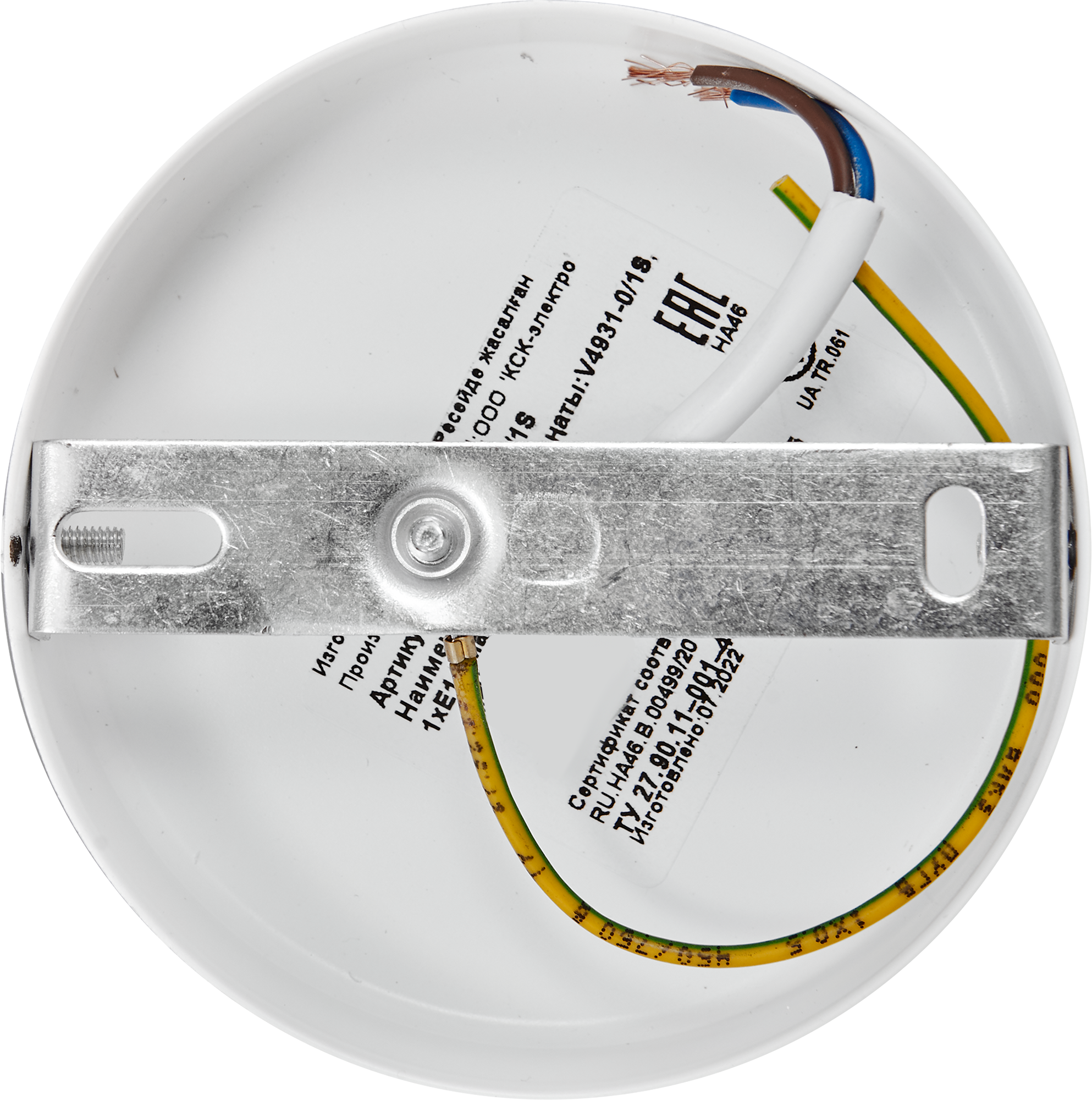Vitaluce Снежана — подвесная люстра в стиле лофт с регулировкой высоты 89697129 STLM-0079812 - Вид №5