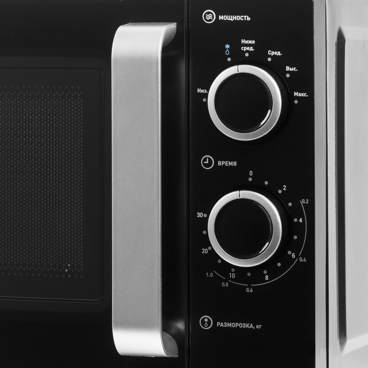 5309830 Микроволновая печь VEKTA MS720ATB черный STDN-0043514 - Вид №4